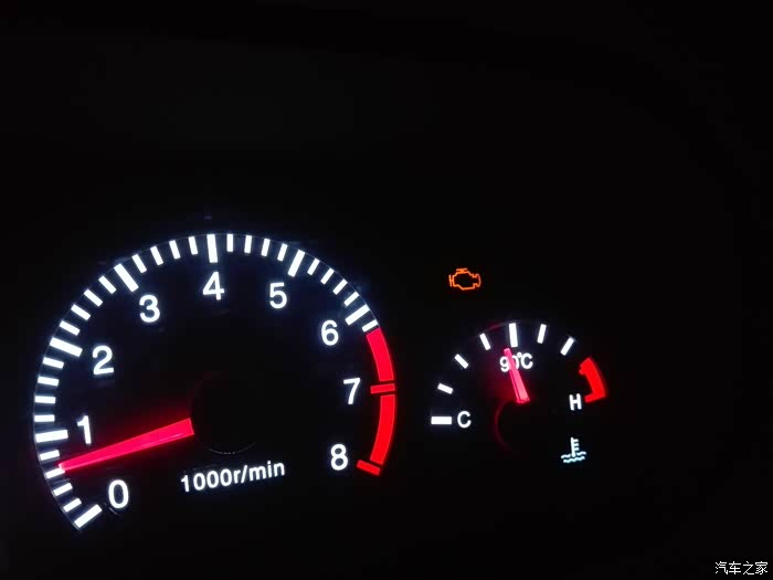 【图】10款奇瑞风云2,发动机排气故障灯常亮