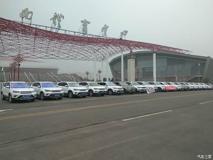 【山西太原CS75车友会】003 赵哥 高考集结号