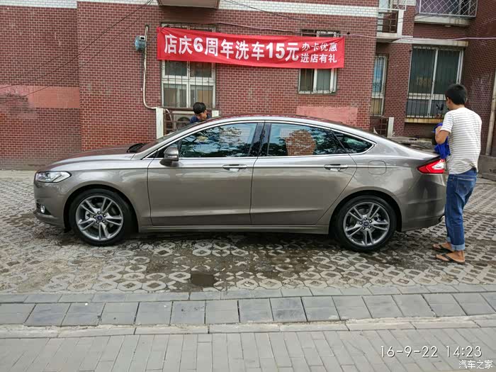 【图】新蒙豪运中控中间喇叭电流声强烈扰人…