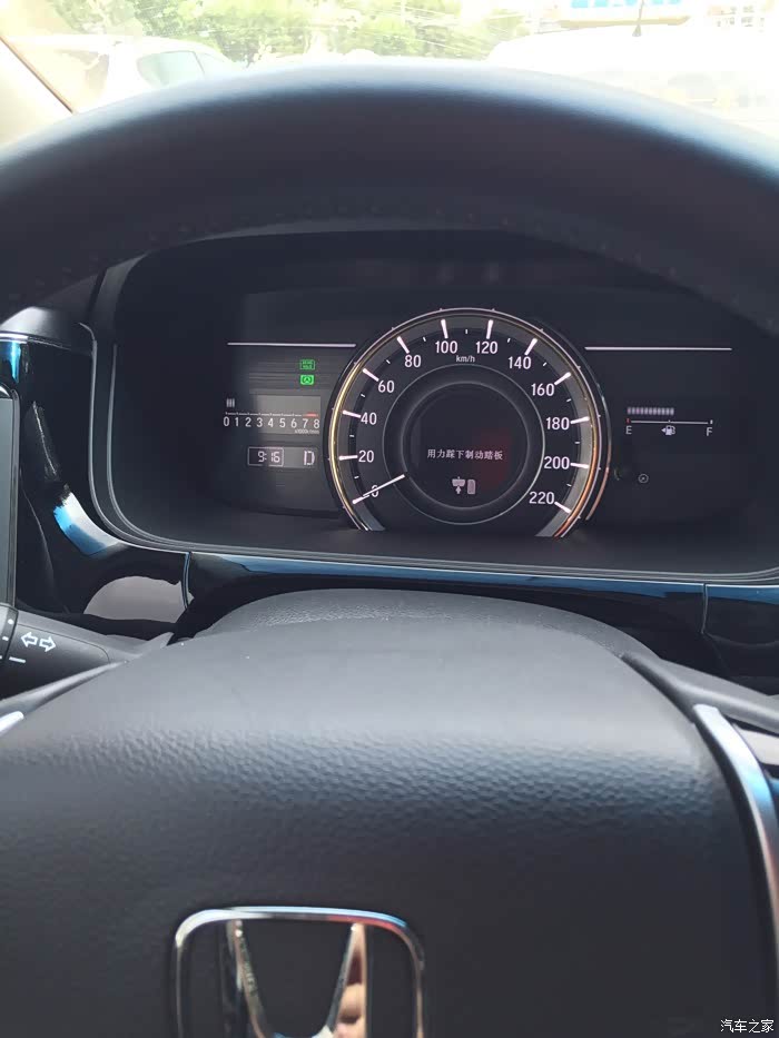 【图】brake hold 启停 问题贴?