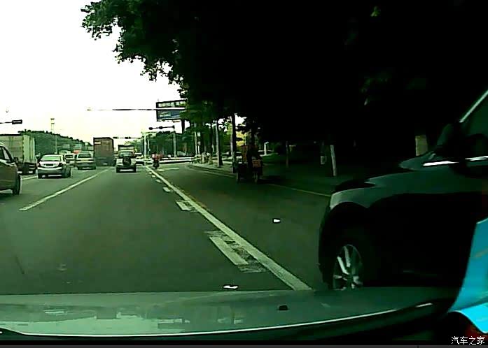 【图】粤S U061J奥迪Q5车主素质真好._广东论