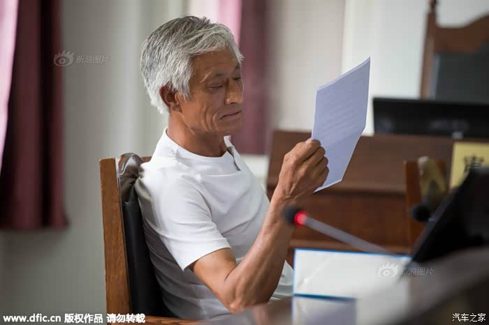 【图】从小<em>父母离婚</em>,<em>子女</em>对未抚养自己的父亲