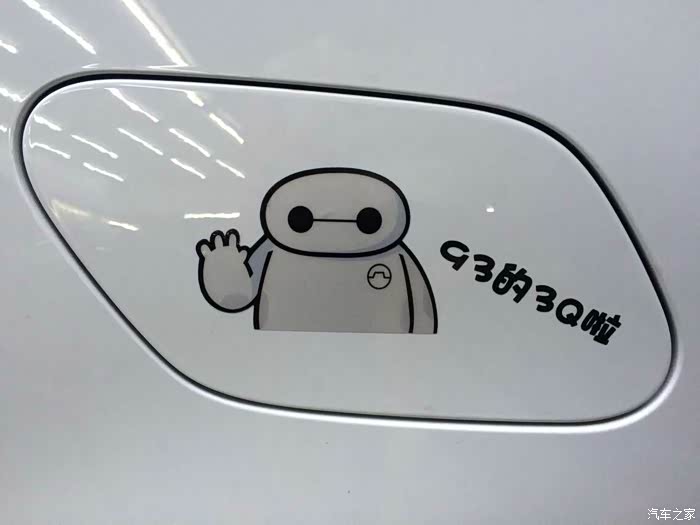 【图】我在广州--信守承诺发我的高尔夫1.6L小