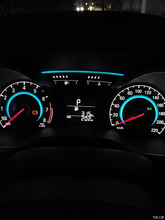 【图】求助,中配自动行车电脑怎么切换其他界