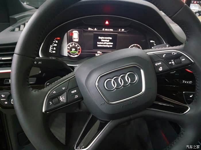 【图】我有童佳倩你有刘易阳吗?_奥迪Q7论坛