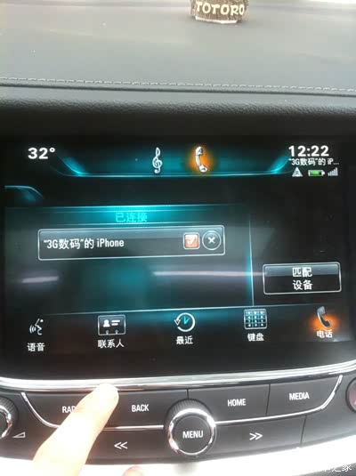 手机映射功能怎么用