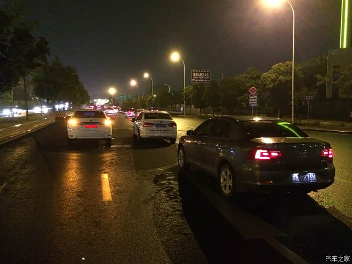 【图】撞车之后的处理流程,亲身体验,给大家分