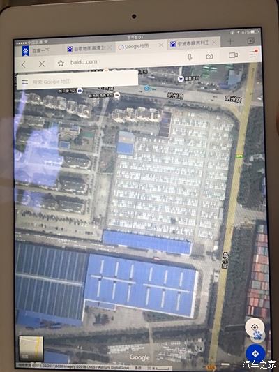 【图】谷歌地图宁波吉利工厂吉利停车场_博越