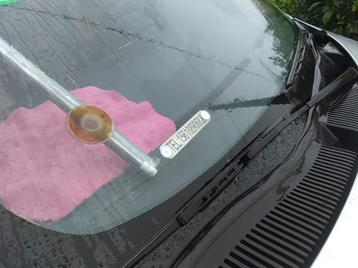 【图】自制停车牌_奇瑞A3论坛_汽车之家论坛