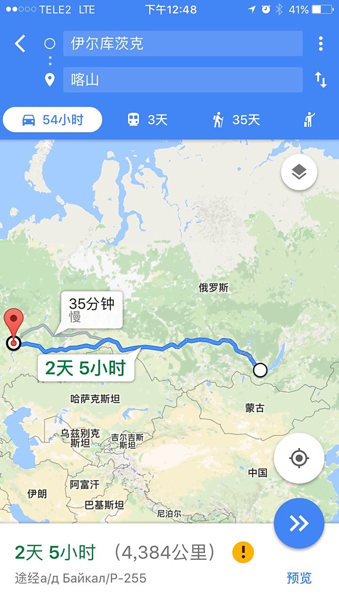 从伊尔库斯克到喀山 5000公里教你如何对付俄罗斯警察