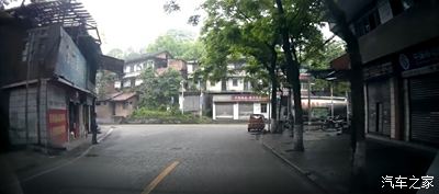 地质危机——重庆·北碚天府镇
