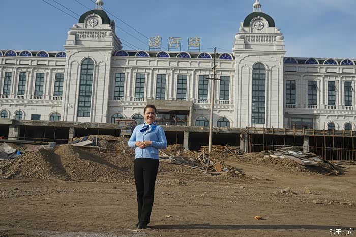 【图】正在变化的漠河火车站_黑龙江论坛_汽车之家论坛