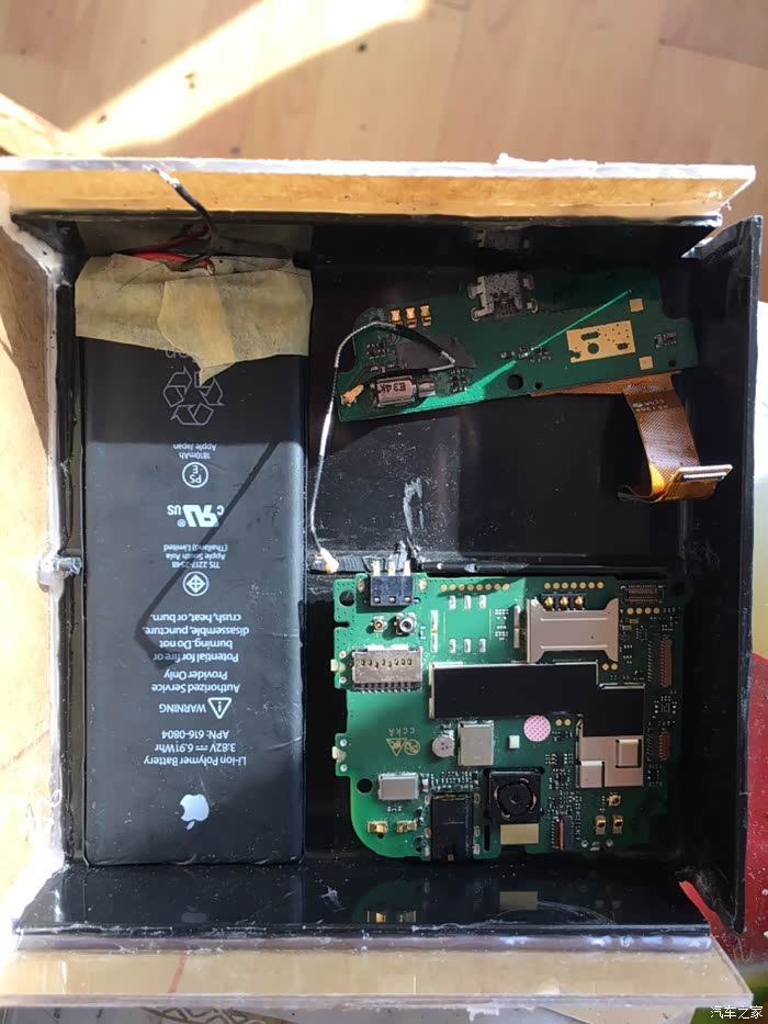 【图】安卓手机DIY抬头显示器hud〖申精〗