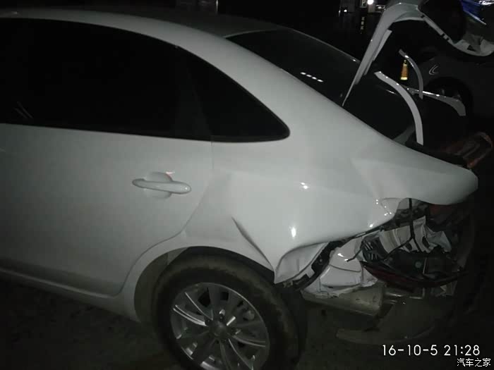 【图】昨晚高速追尾对方全责,怎么索赔?