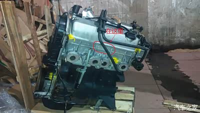 【图】请问:派力奥1.3EDX的发动机号在发动机