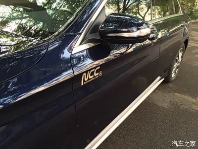 杭州奔驰NCC俱乐部招收glc车友加入我们_奔驰