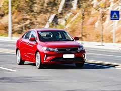 【帝豪gl新能源】吉利汽车_帝豪gl新能源报价_帝豪gl