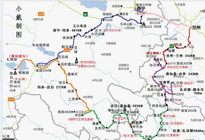 2015国庆 青海果洛州 川西北 甘南 环线穿越之旅