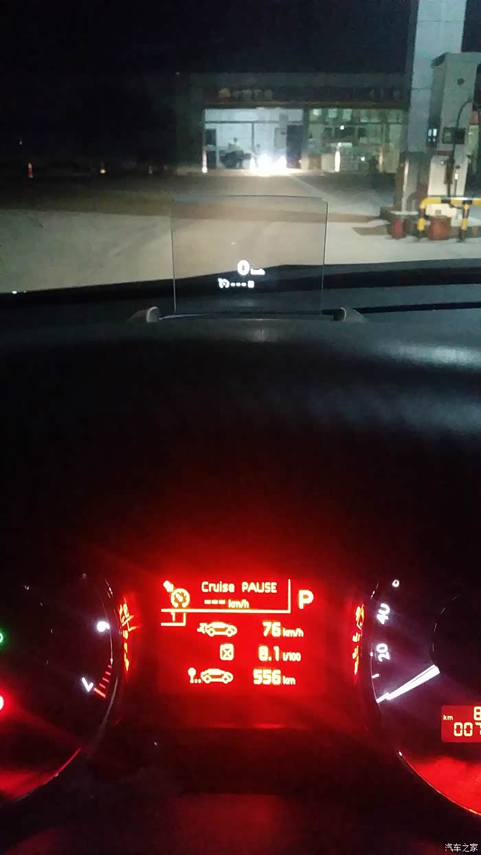 【图】一路向北!北京-阿尔山-漠河,多图+视频_