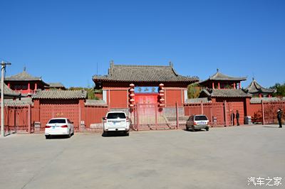 灵寿县灵山寺