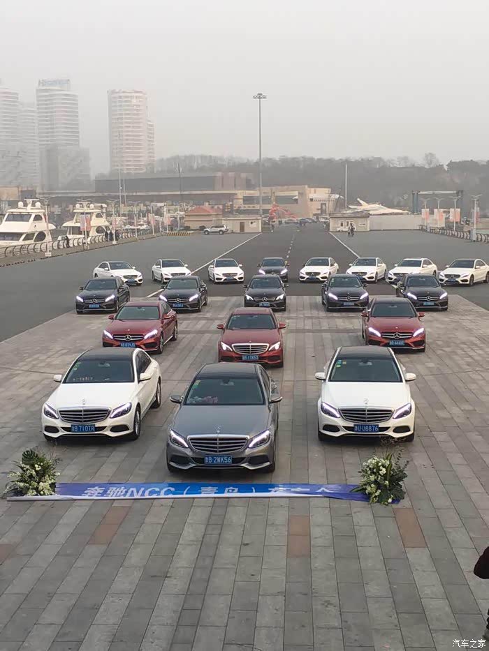 【图】杭州奔驰NCC俱乐部招收glc车友加入我