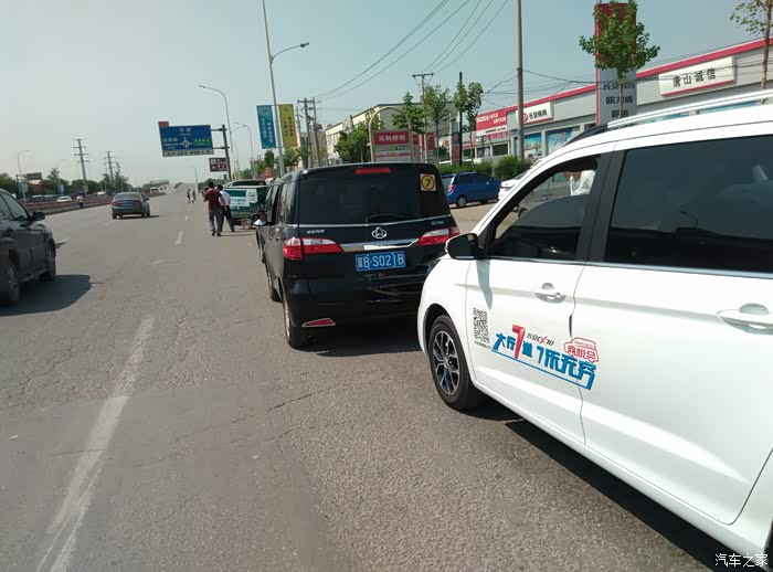 【图】河北唐山长安商用活动!去世园会_欧尚论