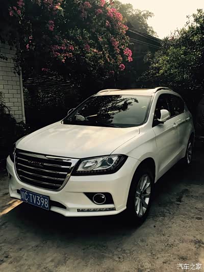 哈二 大片 选择哈二 不后悔