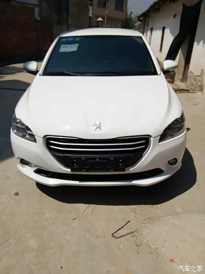 提标致301-求射我一脸。听说有美女贴子会火,