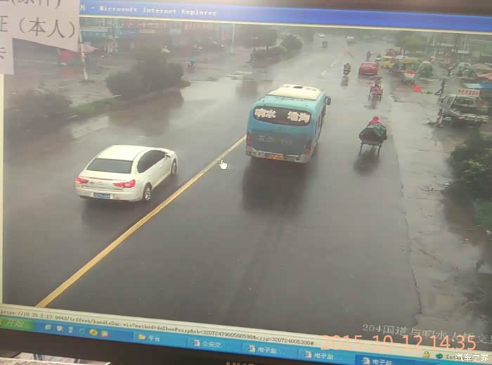 【图】注意监控!204国道,响水县灌河大桥北首