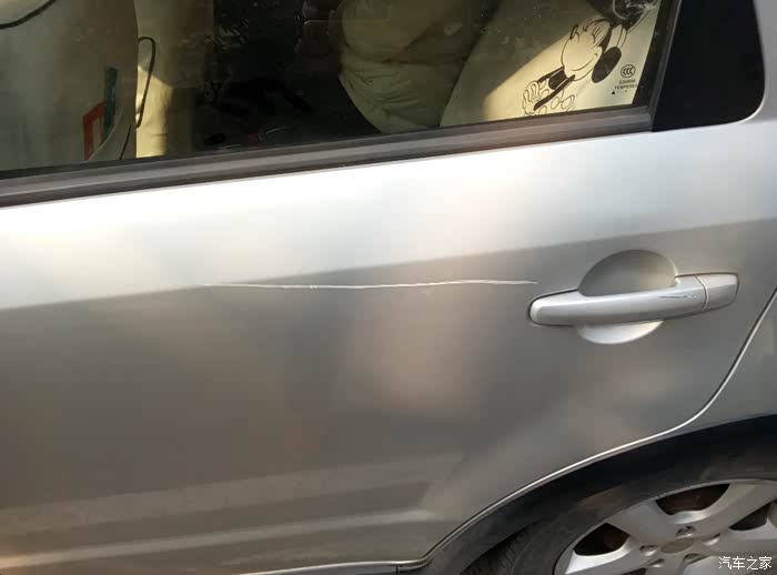 【图】车子才修好2个月,今天停马路边停车位,