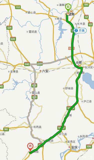 【图】安徽省安庆太湖县二日自由行