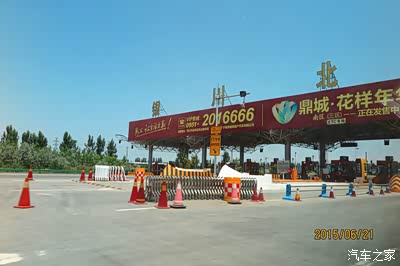 200公里-宁、甘、青、陕、晋十日自驾游】_辽宁