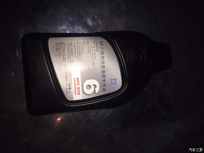 变速器怎么调到三档 500_wKjByVpI2DWAdbf6AAEDgDhWmaQ434.jpg