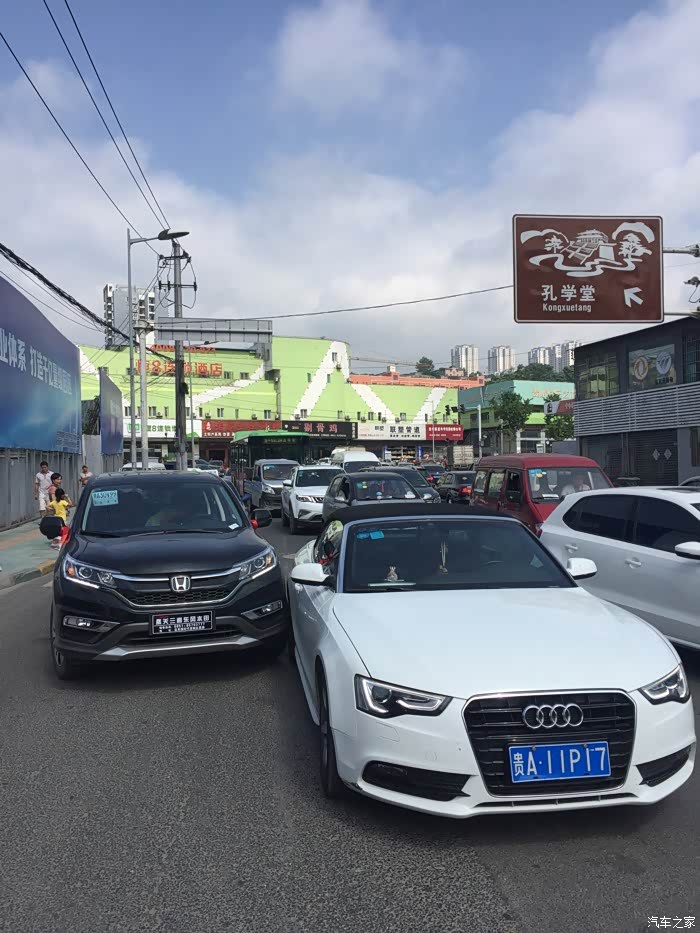 【图】求助求助求助!_本田CR-V论坛