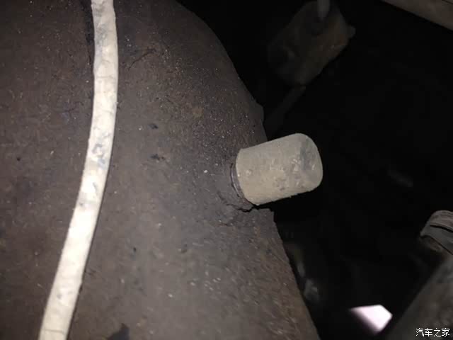 【图】后桥渗油_众泰2008论坛