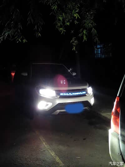 中网字母成功点亮_长安CS75论坛