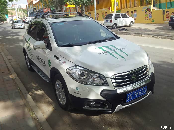 【图】怪兽鬼爪饮料和我的大白锋