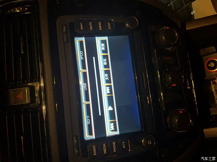 【图】4S店给新换了一块中控屏,想问问是不是