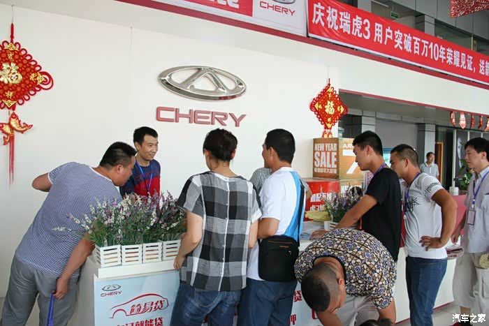 【图】湖北大襄阳车友会自驾到访诸葛亮夫人故