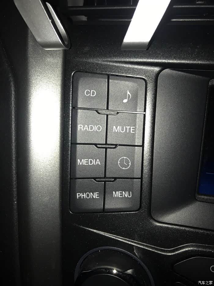 图】17款蒙迪欧1.5T时尚怎么连接手机放歌啊