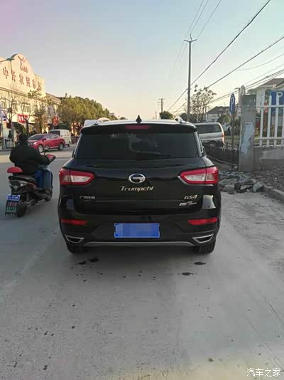 这是最好的季节 遇上了对的人 也遇到了我的G