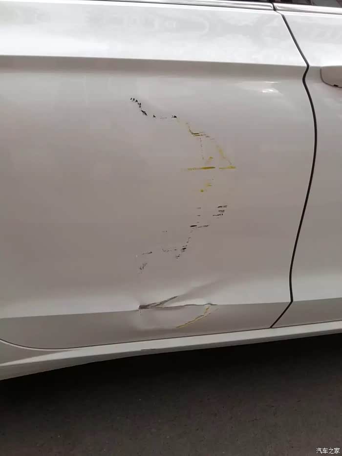 【图】今天去4s店定损,对方全责,4s店说我的车