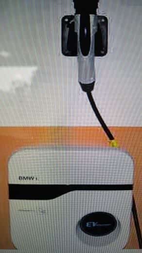 【图】见到宝马i3和i8的充电桩跟秦一样