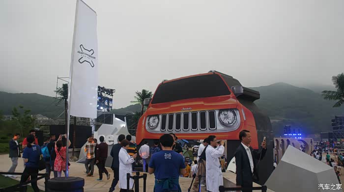 【图】最有创意的发布会-见证最专业的小型SU