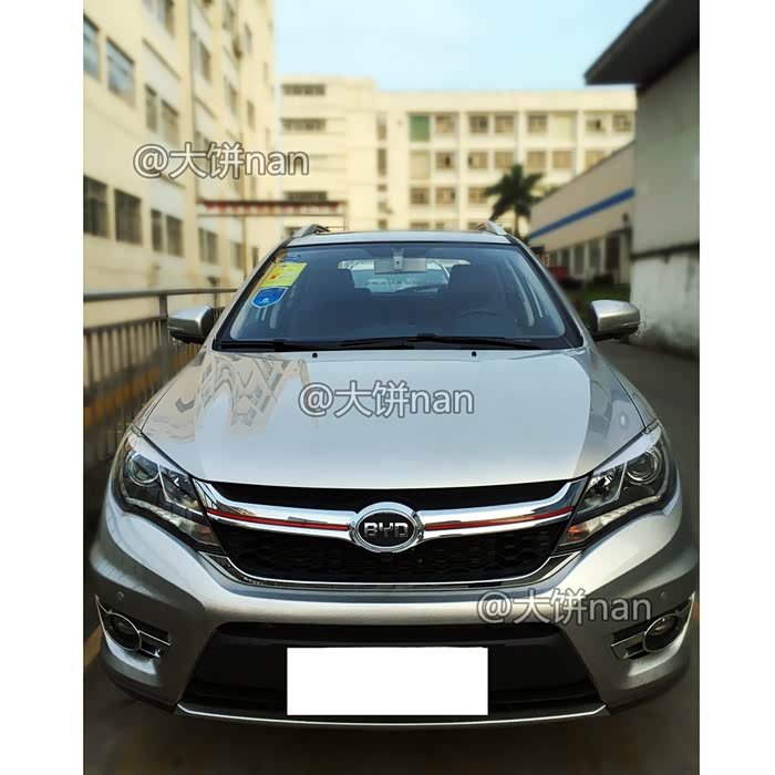 【图】2017款S7,最新硬图+随想_比亚迪S7论