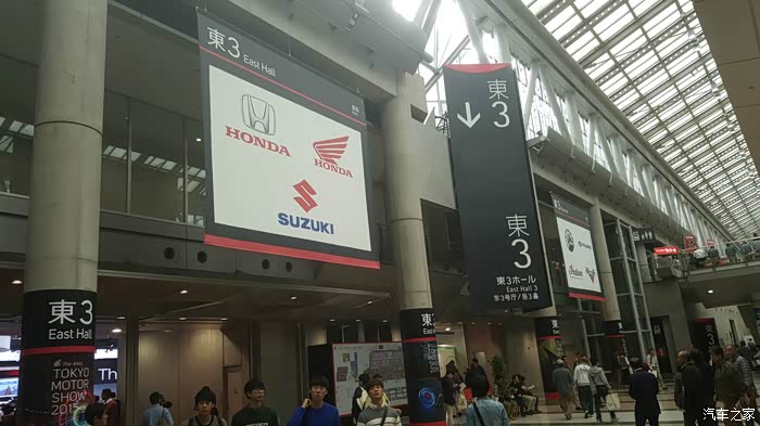 【图】去东京自助游的外语文盲残疾游客有幸免