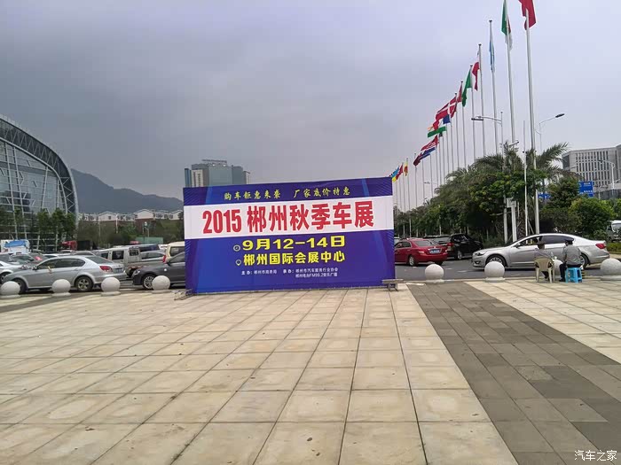 【图】车展归来 大片来袭 福利多多_猎豹CS1