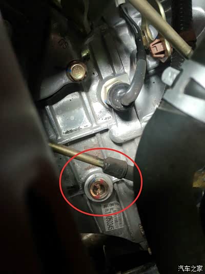 新车更换变速箱油作业_长安CS35论坛