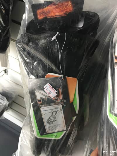 北京铃木大贸店有电加热手套了