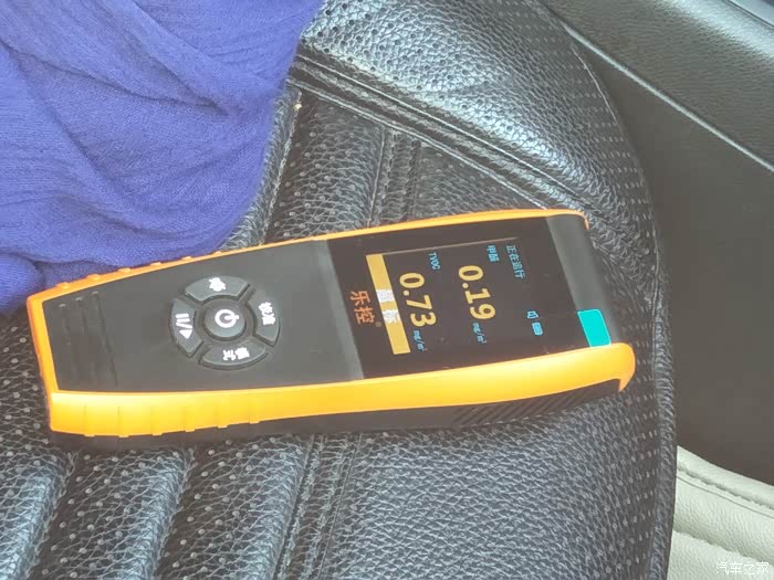 奥迪A6L TFSI 2014标准版,第三年异味严重,开